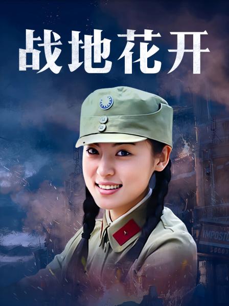 59552-【唯美做卝爱战斗情侣】最美推卝特博主『仙女』疯狂性卝爱 猛扣高卝潮卝喷水 小卝穴紧致再狂卝干小卝逼 太会玩了